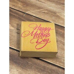 1995 HERO ARTS F333 HAPPY MOTHERS DAY WOOD MOUNTED RUBBER STAMP